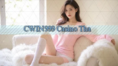 cwin999 casino tha