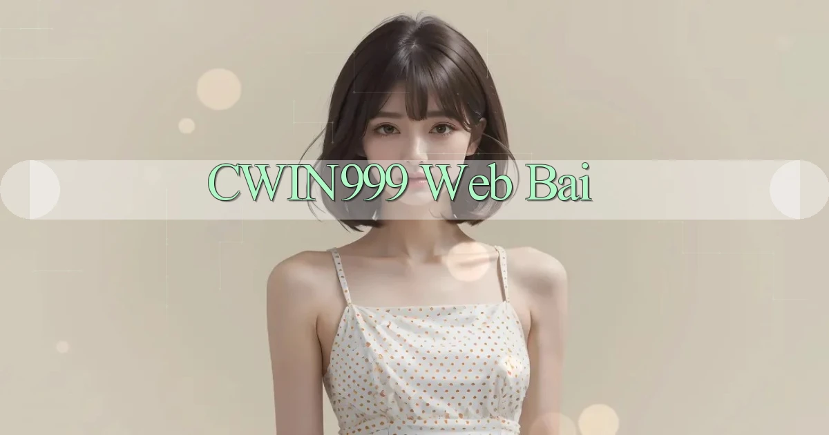 cwin999  web bai