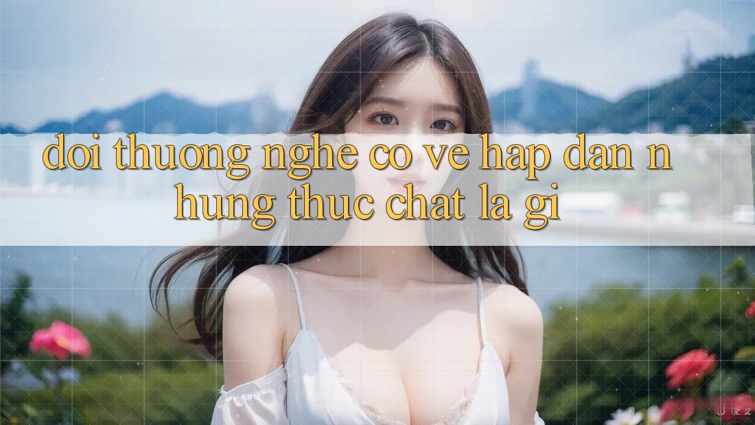 “Đổi Thưởng” Nghe Có Vẻ Hấp Dẫn, Nhưng Thực Chất Là Gì?